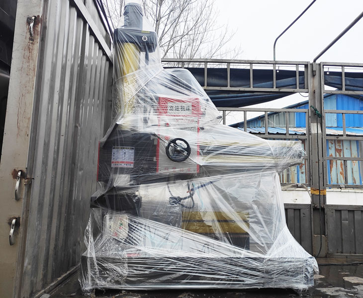 Z3040中国·米兰（milan）官方网站
