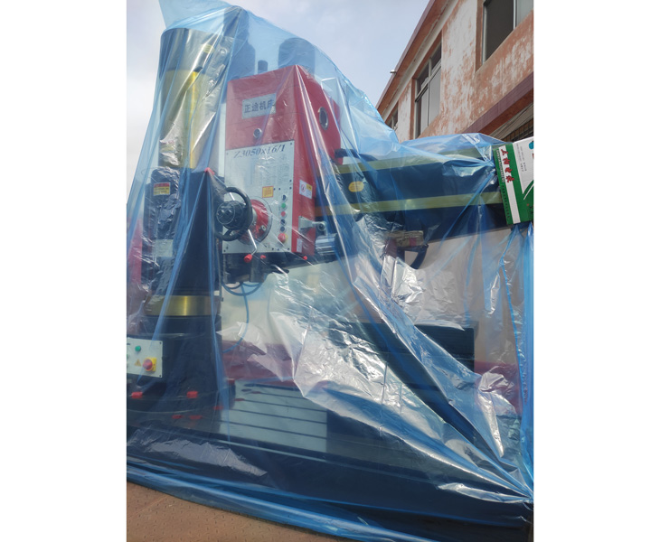 Z3050中国·米兰（milan）官方网站

