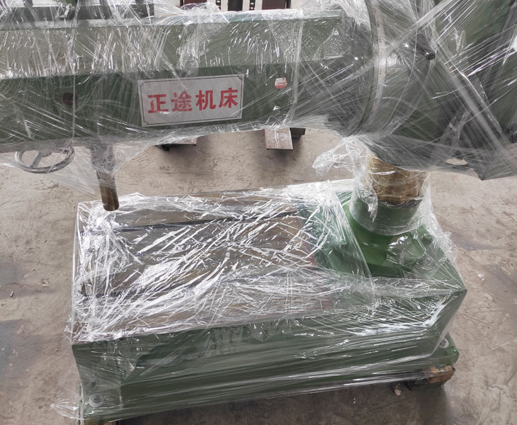 Z3732万向中国·米兰（milan）官方网站
