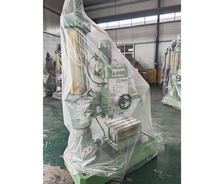 Z3040中国·米兰（milan）官方网站
