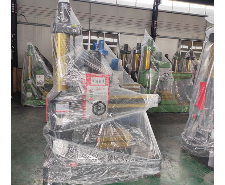 Z3040中国·米兰（milan）官方网站
