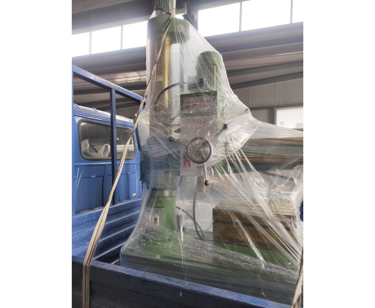 Z3032中国·米兰（milan）官方网站
