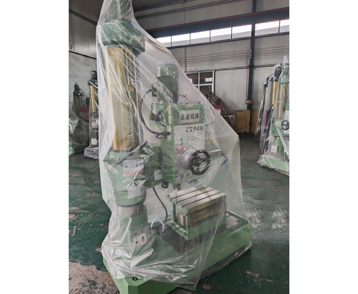 3040中国·米兰（milan）官方网站
