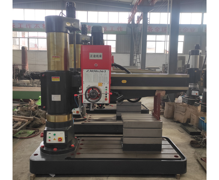Z3050中国·米兰（milan）官方网站
