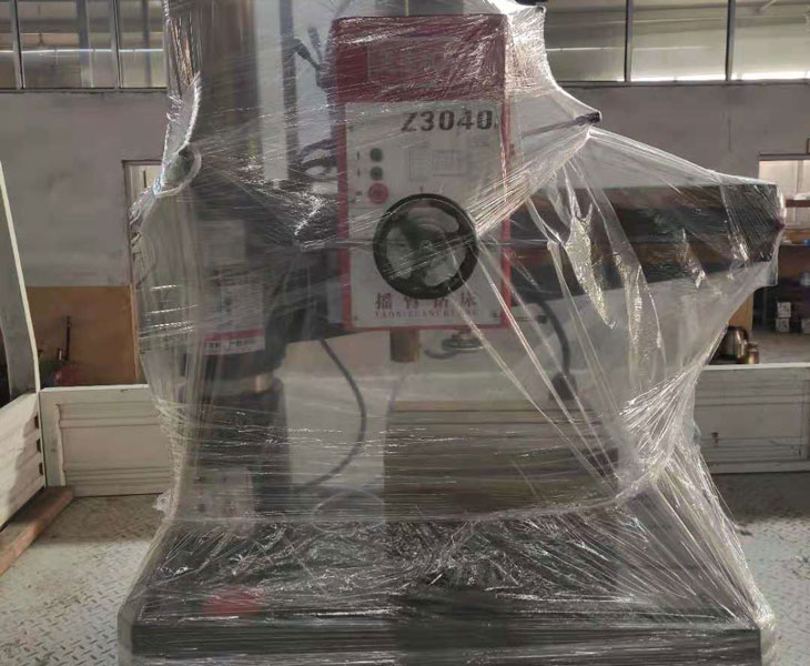 Z3040中国·米兰（milan）官方网站
