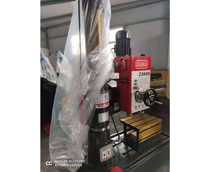 中国·米兰（milan）官方网站
