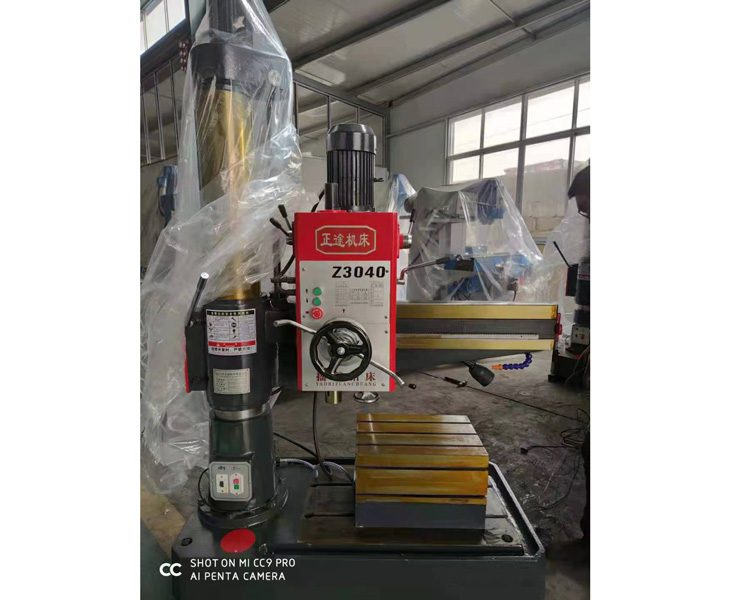 中国·米兰（milan）官方网站
