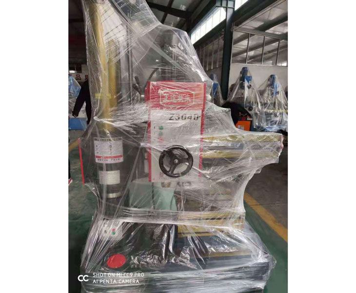 Z3040中国·米兰（milan）官方网站
